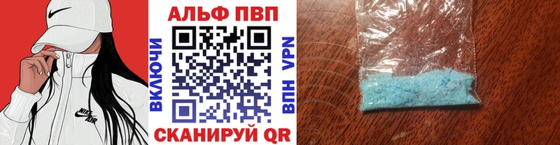 Магазин наркотиков Стрежевой Кокаин МЕГА ссылка ГАШИШ Каннабис МЕФ