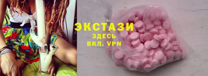 Ecstasy Punisher Стрежевой