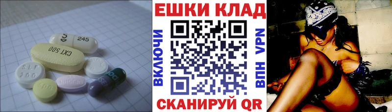KRAKEN tor  закладка  Стрежевой  Экстази TESLA 