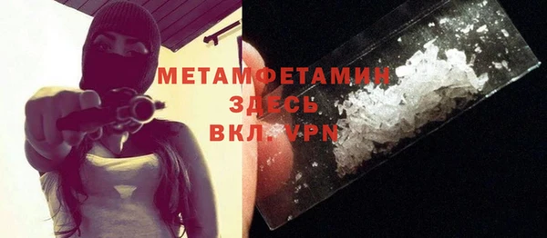эйфоретик Гусев