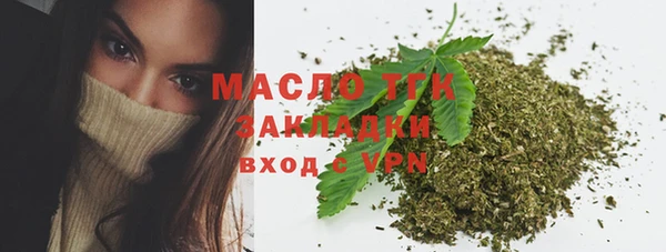 мдма Новодвинск