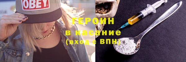 мдпв Новозыбков