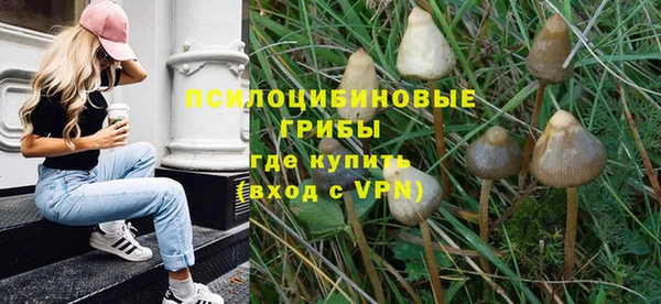 скорость mdpv Нягань