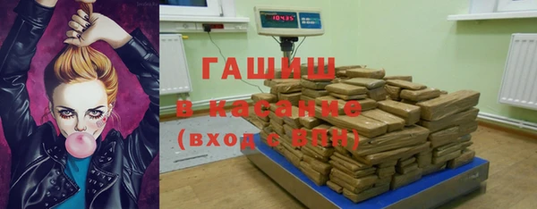 мдма Новодвинск