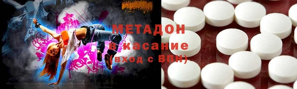 мдпв Новозыбков