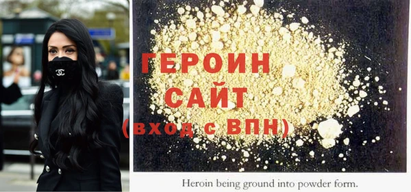 мдма Новодвинск