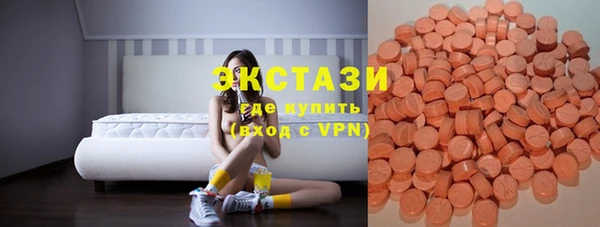 крисы Заводоуковск