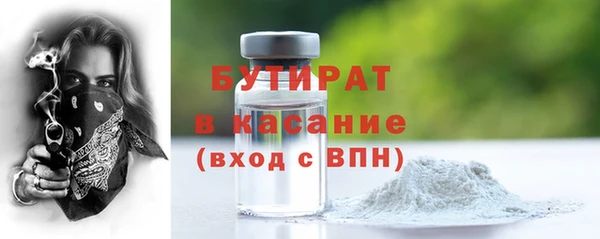 мдма Новодвинск
