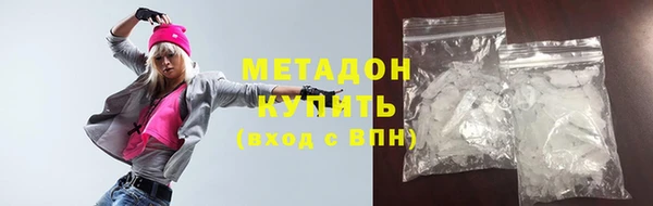 мдма Новодвинск