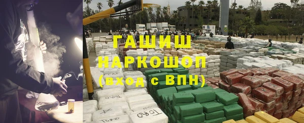 mdpv Нея