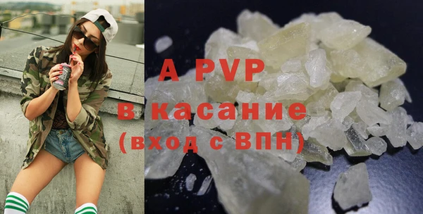 мдма Новодвинск