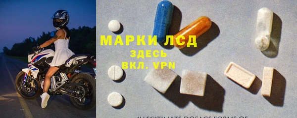 гашишное масло Новокубанск