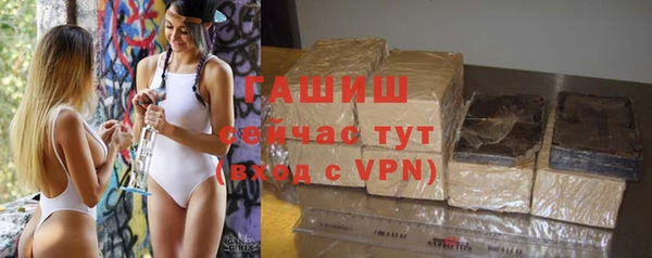 мдма Новодвинск