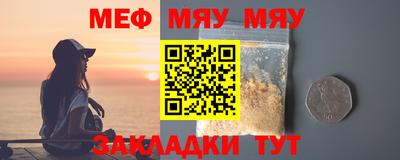 ПСИЛОЦИБИНОВЫЕ ГРИБЫ Волжский