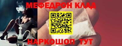 кокаин перу Заволжье