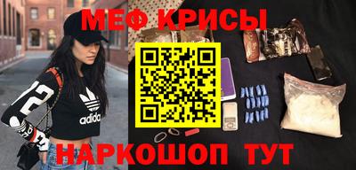 кокаин перу Заволжье