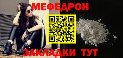 кокаин перу Заволжье