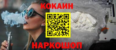 мет Жуковский