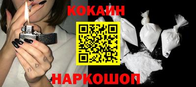 мет Жуковский