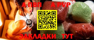 хмурый Волгодонск