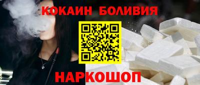 хмурый Волгодонск