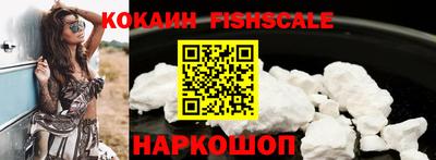 мет Жуковский