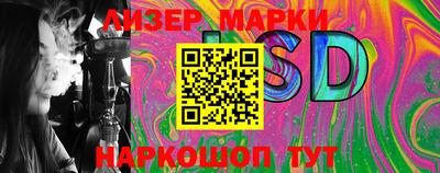 мефедрон мука Волжск