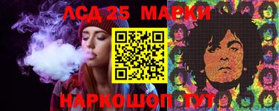 хмурый Волгодонск