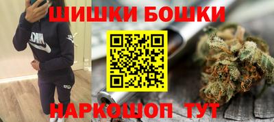 кокс Заводоуковск