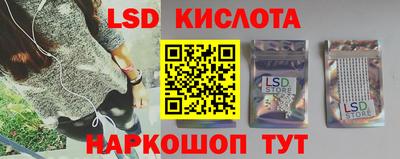 кокс Заводоуковск