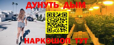 кокаин перу Заволжье