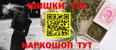 кокаин перу Заволжье
