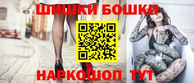 мефедрон мука Волжск