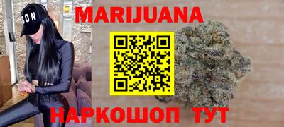 ПСИЛОЦИБИНОВЫЕ ГРИБЫ Волжский