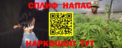 кокаин перу Заволжье