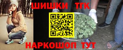 мет Жуковский