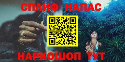 кокс Заводоуковск