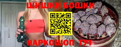 ПСИЛОЦИБИНОВЫЕ ГРИБЫ Волжский