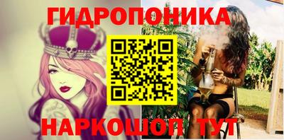 кокс Заводоуковск