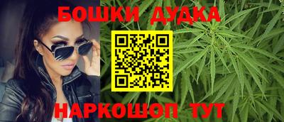 кокс Заводоуковск