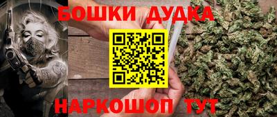 хмурый Волгодонск