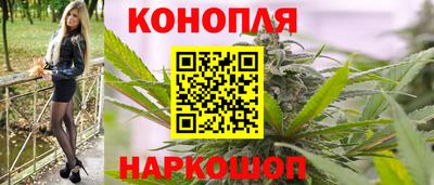 кокс Заводоуковск