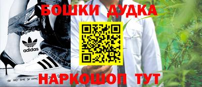 кокс Заводоуковск