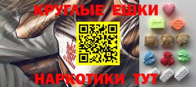 мет Жуковский
