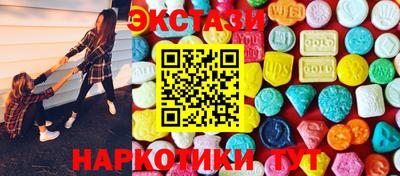 кокс Заводоуковск