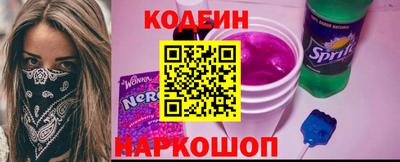 хмурый Волгодонск