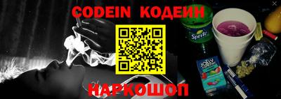 ПСИЛОЦИБИНОВЫЕ ГРИБЫ Волжский