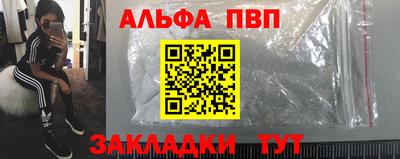 ПСИЛОЦИБИНОВЫЕ ГРИБЫ Волжский