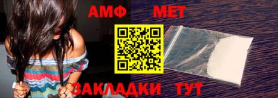 ПСИЛОЦИБИНОВЫЕ ГРИБЫ Волжский