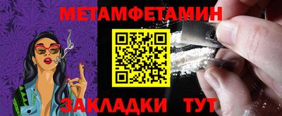 кокаин перу Заволжье